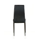Стілець Inspiration black