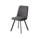Стул  Justin dark grey