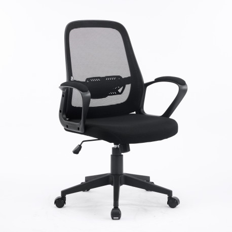 Крысло офысое Lund black