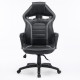 Кресло Game black/grey (E7429)