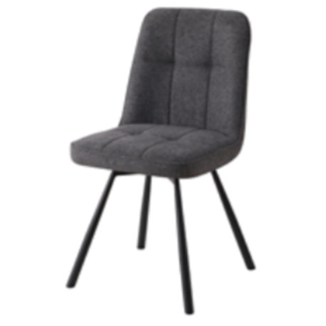 Стул Special4You London dark grey
