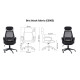 Кресло Special4You Briz black (E5005)