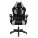 Геймерское кресло Galaxy Throne (E7740)