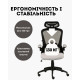 КРІСЛО SPECIAL4YOU Nimbo grey