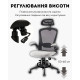 КРІСЛО SPECIAL4YOU Nimbo grey