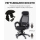 Кресло Special4You Briz black (E5005) Кресло Special4You Briz black (E5005)