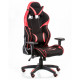 Кресло Special4You ExtremeRace 2 black/red  (E5401)