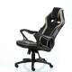 Кресло Game black/grey (E7429)