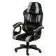 Геймерское кресло Galaxy Throne (E7740)