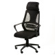 Special4You CloudRest Black (E7887)