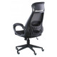 Кресло Special4You Briz black (E5005)