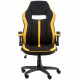 Кресло Special4You Prime black/yellow (E5548)