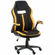 Кресло Special4You Prime black/yellow (E5548)