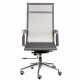 Кресло Special4You Solano mesh grey (E6033)