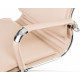 Кресло Solano 4 artleather beige( Е5852)