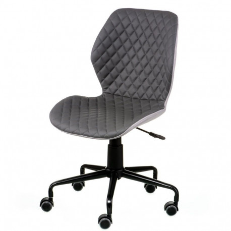 Офісне крісло Ray grey Е5944