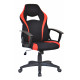 Кресло офисное Special4You Rosso black/red