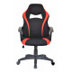 Кресло офисное Special4You Rosso black/red