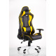 Кресло Special4You ExtremeRace black/yellow (E4756)