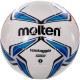 Мяч футбольный F5V2500