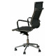 Кресло офисное SPECIAL4YOU Solano black(E0512)