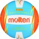 Мяч волейбольный Molten V5B1500-CO