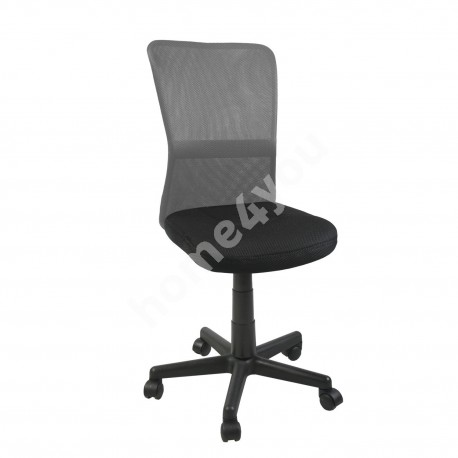 Офісне крісло BELICE чорно-сіре