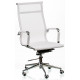 Кресло Special4You Solano mesh white (E5265)